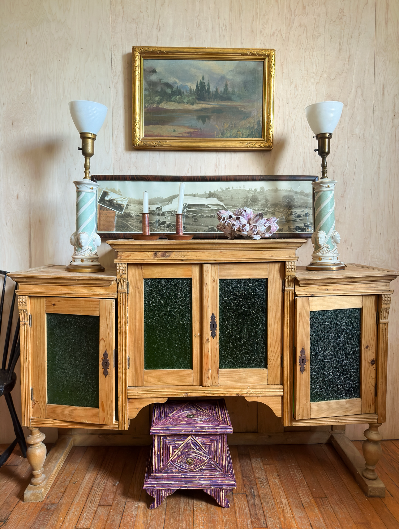 Gilt Framed Landscape