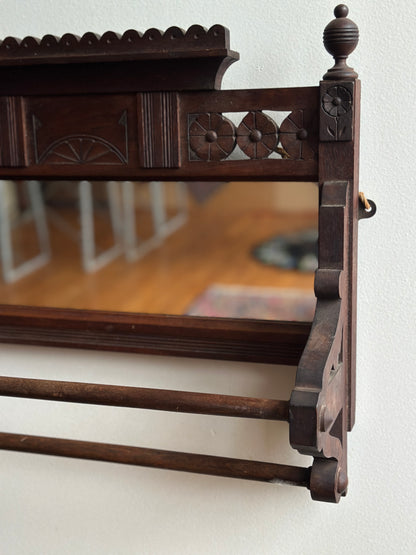 Eastlake Mirrored Towel Rack