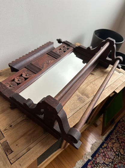 Eastlake Mirrored Towel Rack